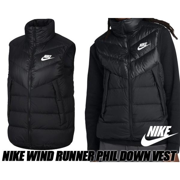 NIKE SPORTSWEAR NSW ナイキ ダウンベスト WINDRUNNER DOWN FILL VEST