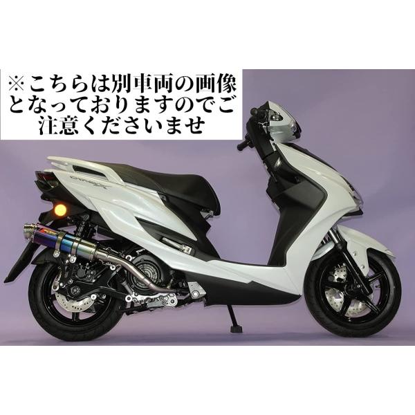 スウィッシュ バイクマフラー 2BJ-DV12B 2019年モデル対応 Fourze