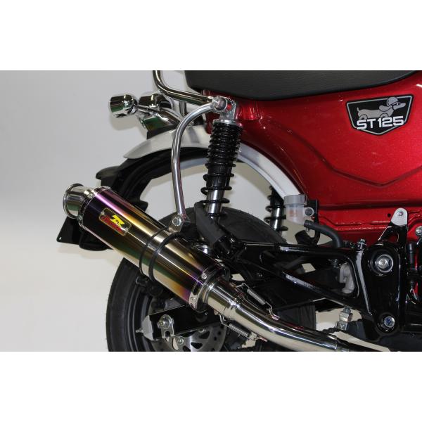 REALIZE（リアライズ） Realize DAX125 バイクマフラー 8BJ-JB04