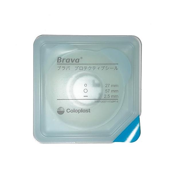 コロプラスト ブラバ プロテクティブシール 厚み2.5mm×内径34mm×外径