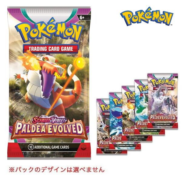 ポケモンカードゲーム 海外ポケモンカードゲーム スカーレット