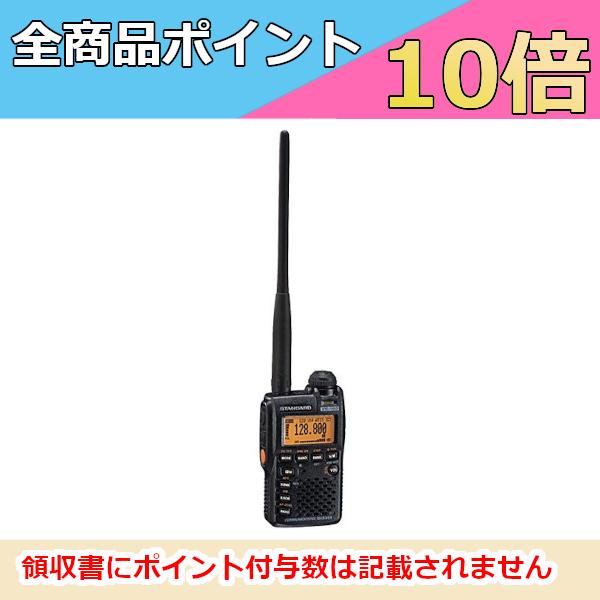 八重洲無線 生産終了品 スタンダード VR-160 ワイドバンドレシーバー