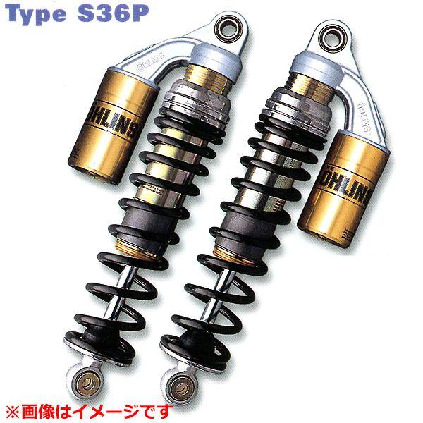 OHLINS（オーリンズ） YA145 XJR400（ALL） ツインショック