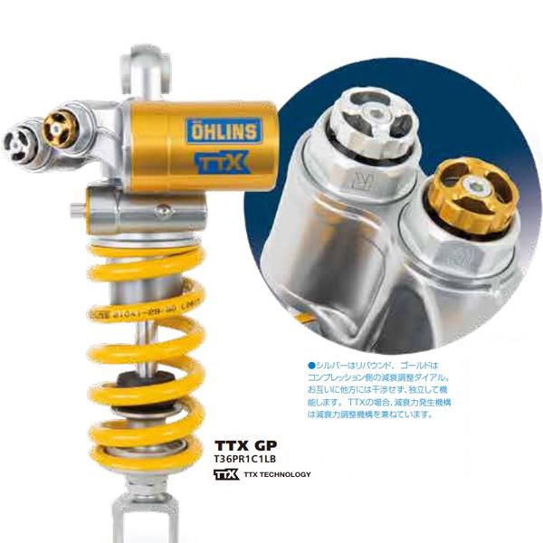 OHLINS（オーリンズ） YA 468 リアショック TTX GP 2018 YZF-R1/R1M