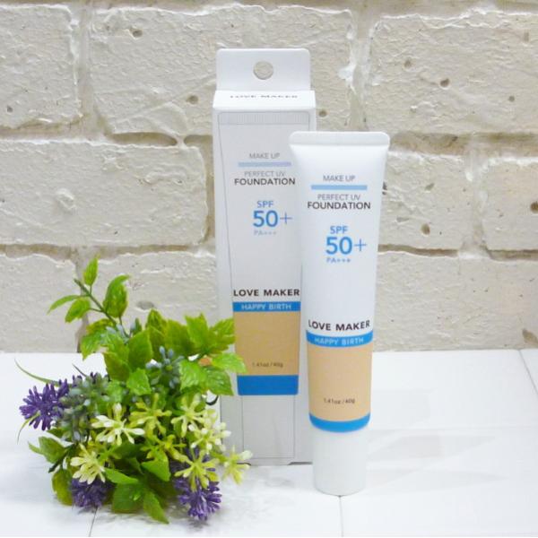 ハッピーバース 【送料無料】 LOVE MAKER パーフェクトUV