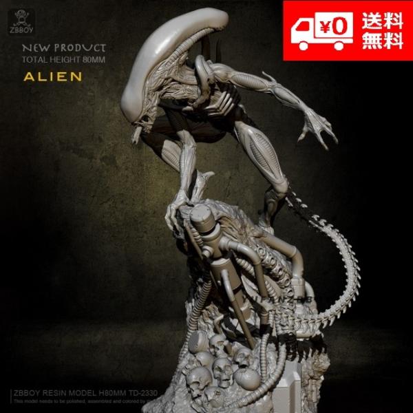 1/22 80mm エイリアン ウォーリアー 未塗装 レジン製 組み立て キット