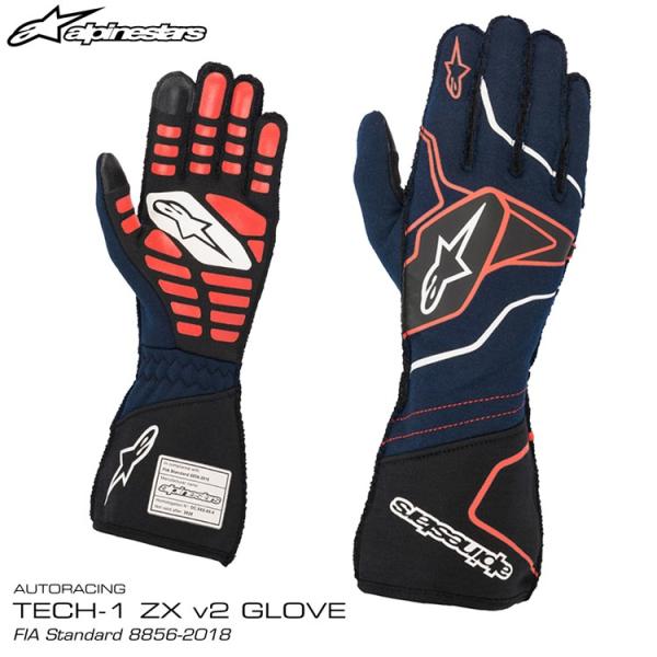 monocolle_alp-tech1zx-glove-