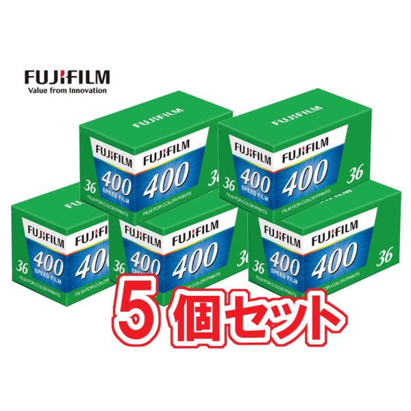 FUJIFILM（フジフイルム） フィルム 35mm おすすめ フジ カラー