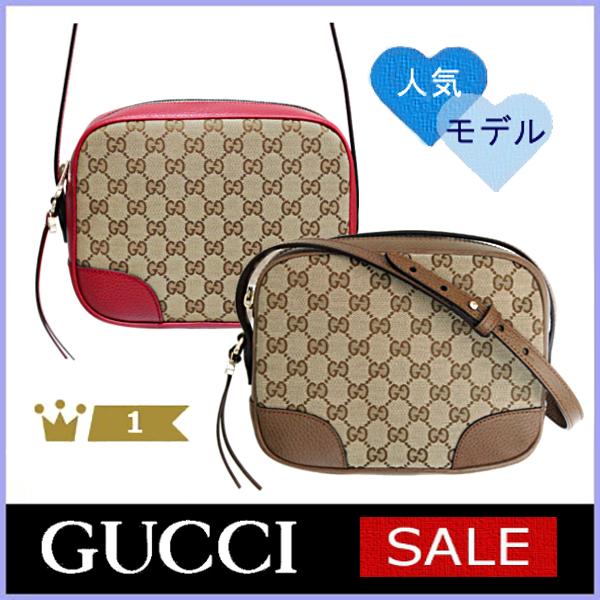 GUCCI（グッチ） バッグ ショルダーバッグ 新品 斜め掛け GGキャンバス