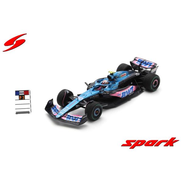 みーちゃん 3台セット コレクション ALPINE A523 2023年 みーちゃん 3