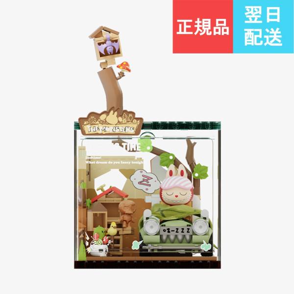 modernrive_9nrdv5094-00