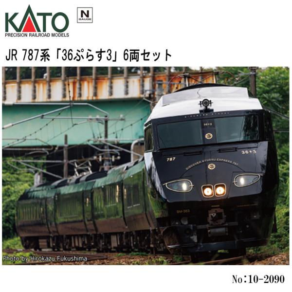 modernrive_9vkat5067