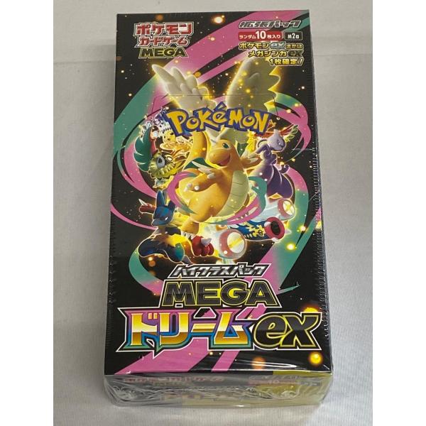 ポケモンカード MEGAドリームex 2BOX 未開封 シュリンク付き ポケモン