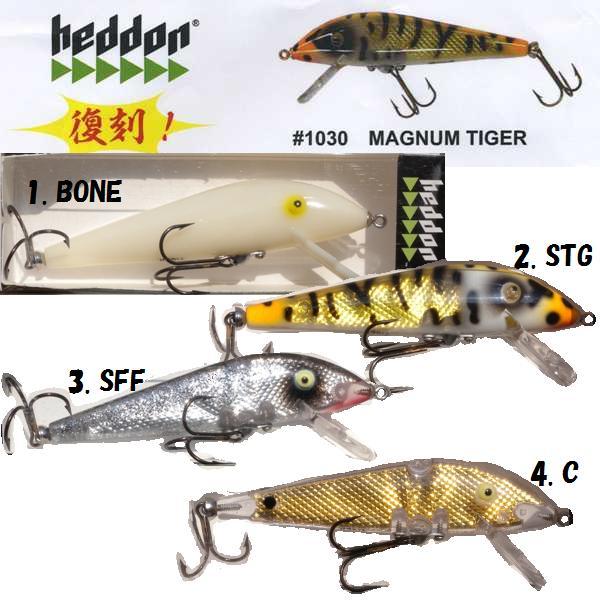 HEDDON MAGNUM TIGER ヘドン マグナム タイガー : 松本釣具店Yahoo!店