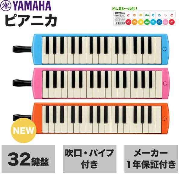 matsukawa-sekaidou_10004393