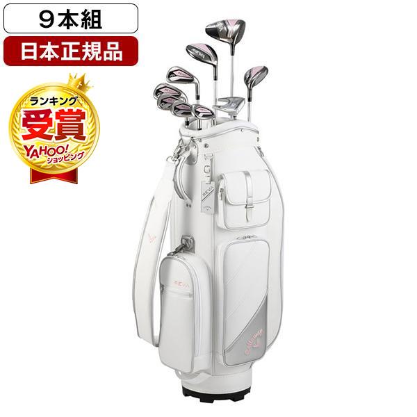 Callaway（キャロウェイ） 日本正規品 REVA レディースパッケージ