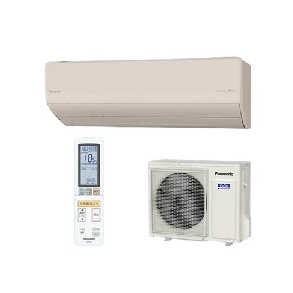 Panasonic（パナソニック） CS-565DHX2-C エアコン 18畳 ルーム