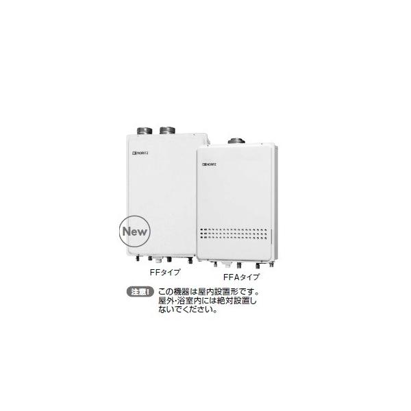 maido-diy-reform_gt-1651sawx-