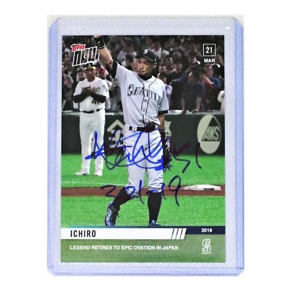 majorsportsstore_51-smisc-1