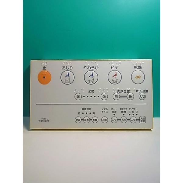 makotoservice_s136-378