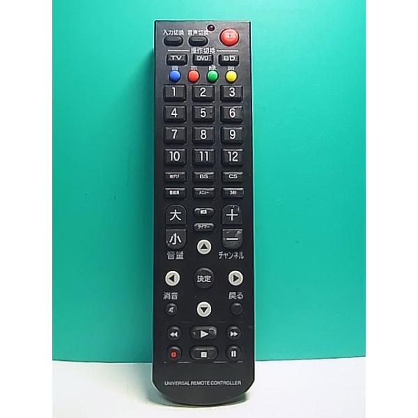 makotoservice_s151-086