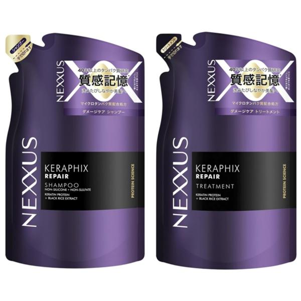 NEXXUS ネクサス シャンプー トリートメント ケラフィックスリペア