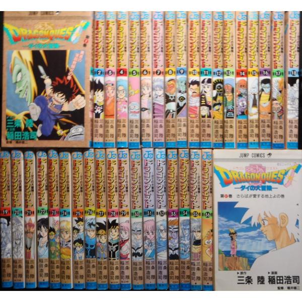 mangayaanimeya_1010045000