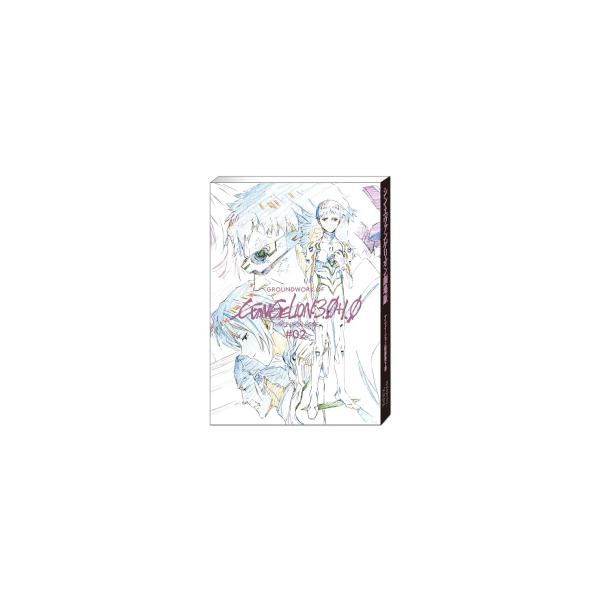 mangazenkan_g0509446233