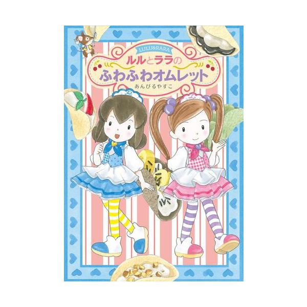 mangazenkan_j0562419526