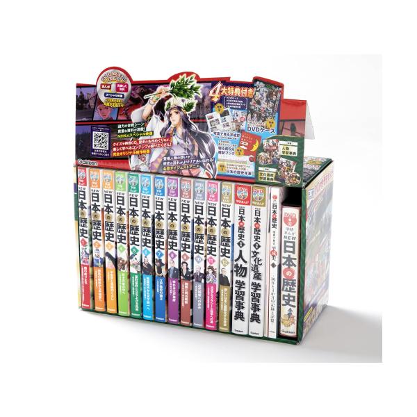 mangazenkan_j1850495161