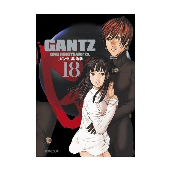 mangazenkan_m1680466959