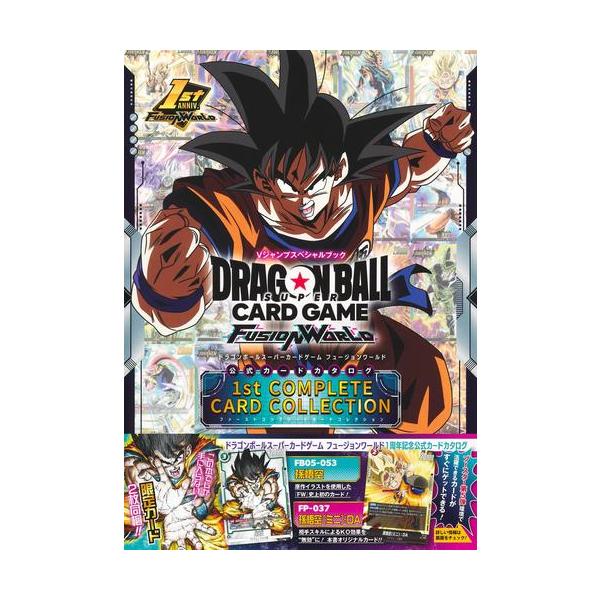 mangazenkan_m7780443289