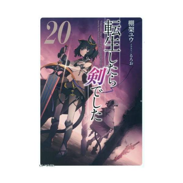 mangazenkan_n3698494757