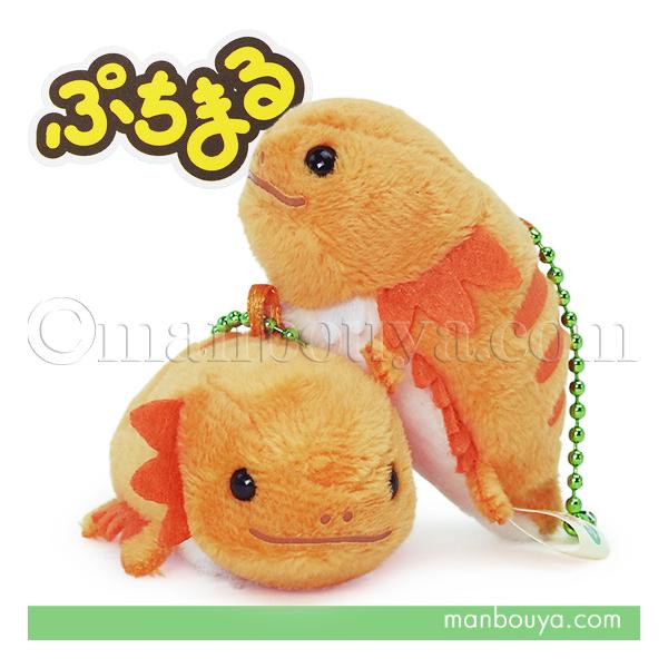 爬虫類 トカゲ ぬいぐるみ アミューズ ぷちまる アニマルズ DX AMUFUN