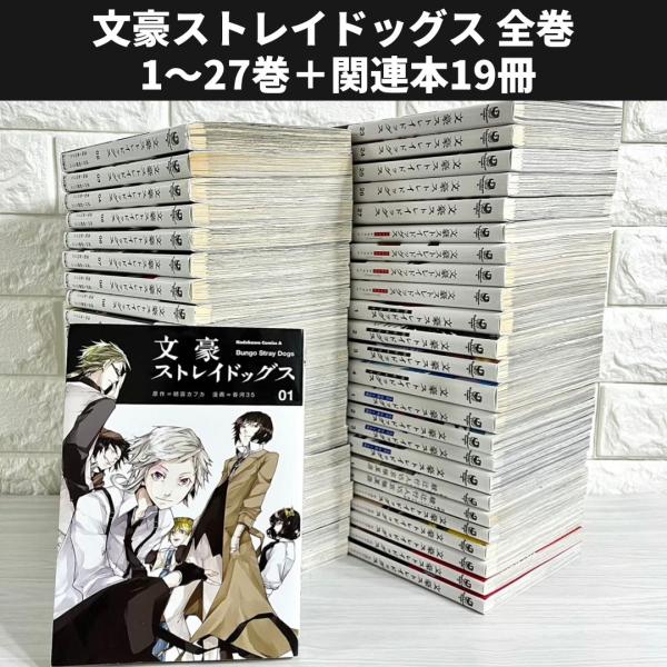 manga-ronron_bung0002