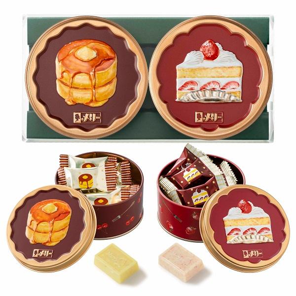 バレンタイン チョコ 2026 メリーチョコレート はじけるキャンディ