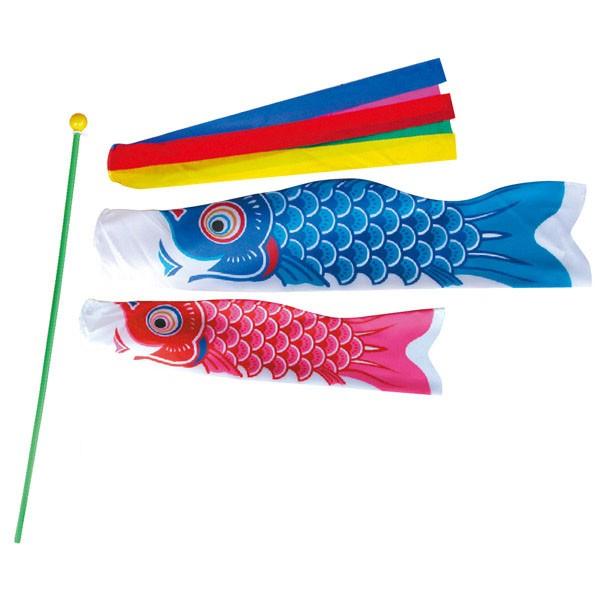 鯉のぼり 太郎鯉 小型セット Amazon | TARO 岡本太郎 鯉のぼり ミニ鯉
