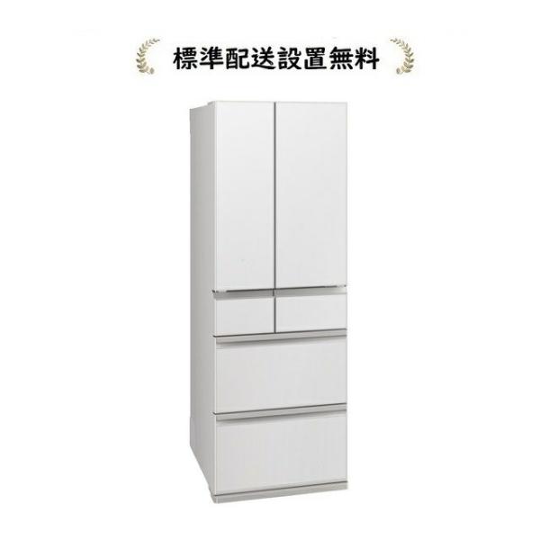 三菱電機（MITSUBISHI ELECTRIC） MR-WZ55M-W[標準設置無料]547L 6ドア