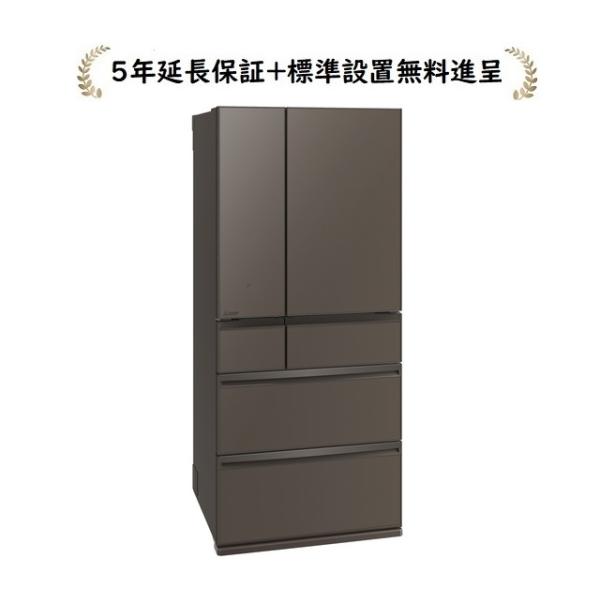 masanidenki_mitsubishi-mr-wxd70-h