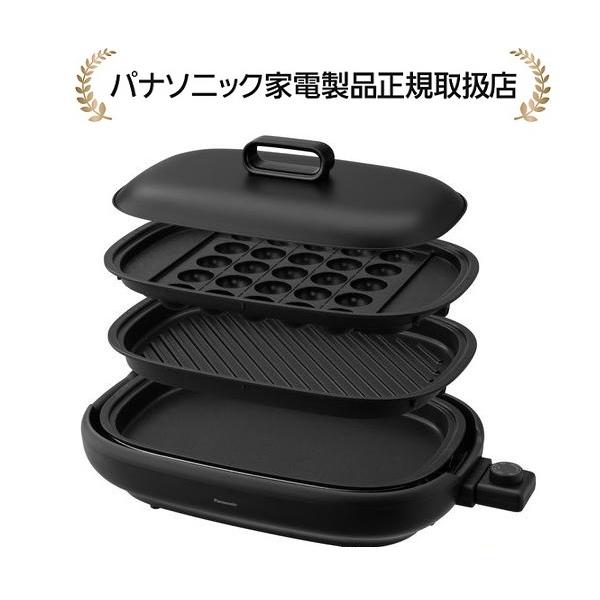 Panasonic（パナソニック） NF-HM310-K ホットプレート : マサニ電気