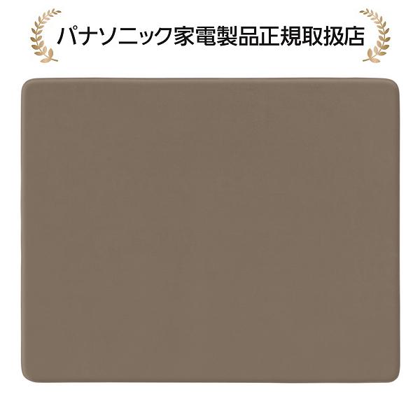 Panasonic（パナソニック） DC-3HAC3-C 着せ替えカーペット セット