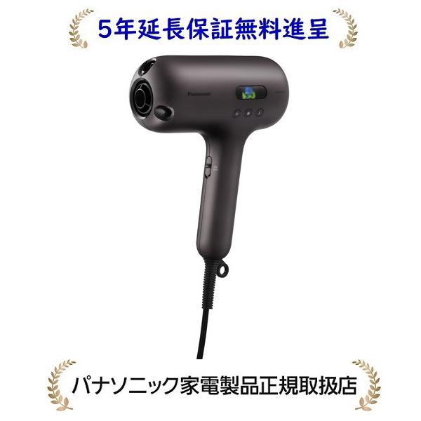 ナノケア パナソニック EH-NC80-T [5年延長保証無料進呈☆]nanocare