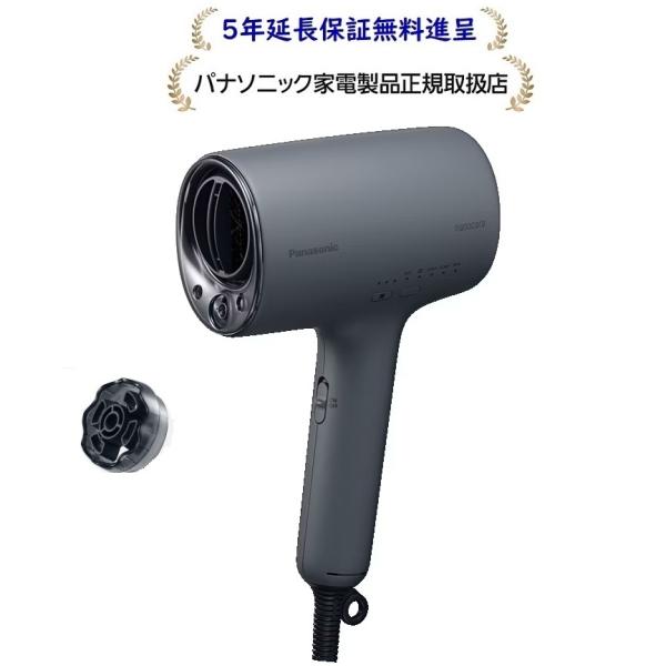 ナノケア パナソニック EH-NA0K-K[5年延長保証無料進呈]ヘアー