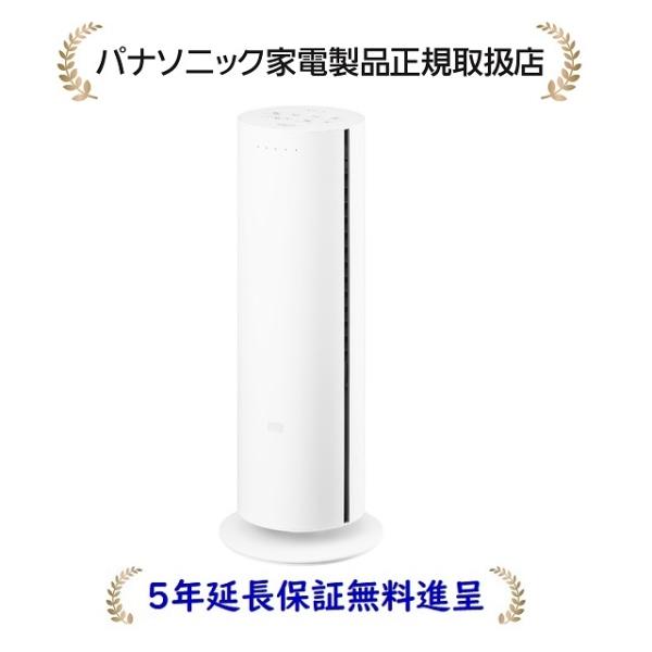 Panasonic（パナソニック） DS-FWX1201-W[5年延長保証無料進呈