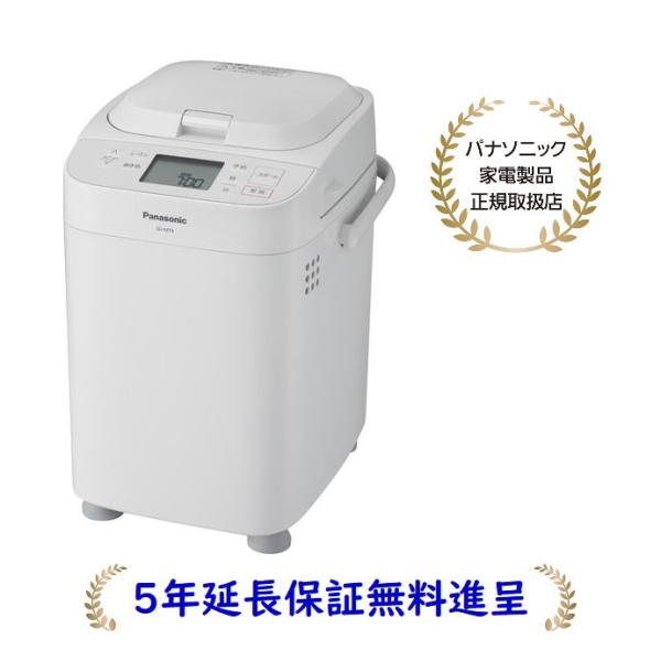 Panasonic（パナソニック） SD-MT4-W[5年延長保証無料進呈] 1斤タイプ