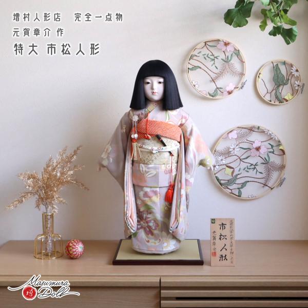 masumura-dolls_10003086