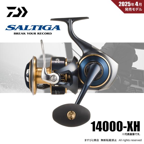 DAIWA（ダイワ） 25 ソルティガ 14000-XH 送料無料 : ますびと商店
