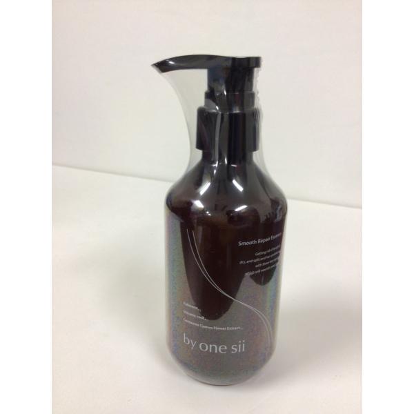 C740☆バイワンシー スムースリペア エッセンス オーガニック 活性酸素