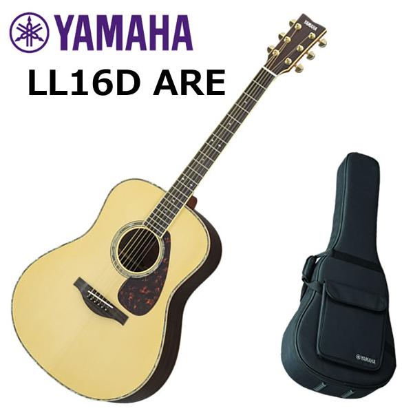 YAMAHA（ヤマハ） LL16D ARE/NT アコースティックギター : 伊藤楽器