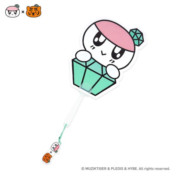 SEVENTEEN 公式グッズ BONGBONGEE x MUZIK TIGER うちわ